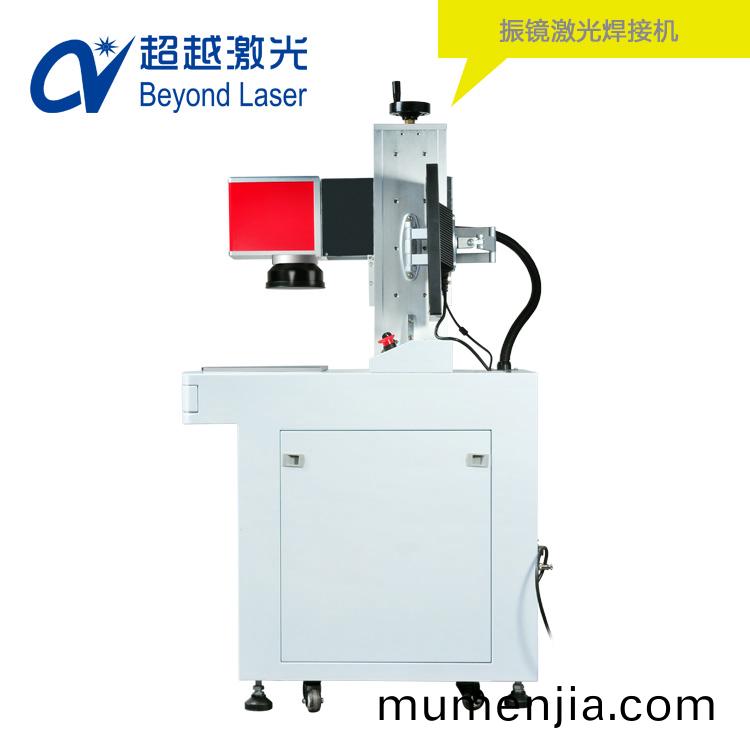 振鏡激(ji)光(guang)銲接(jie)機4