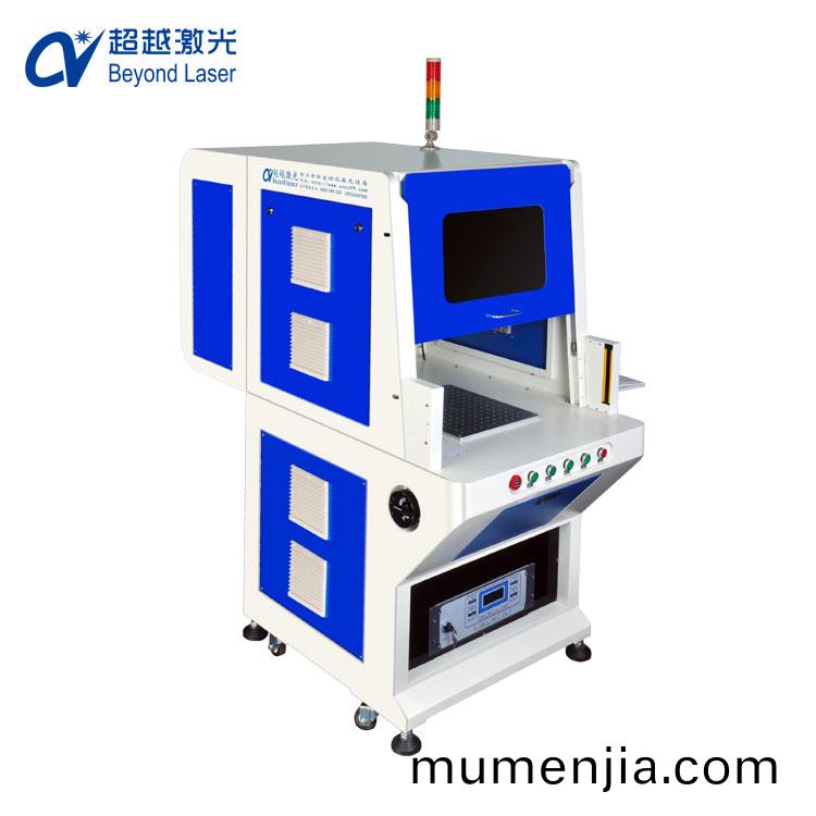 紫外(wai)激(ji)光打(da)標機(ji)