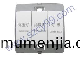 塑(su)膠電源開(kai)關(guan)激(ji)光(guang)打(da)標(biao)