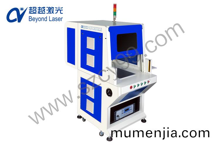 紫(zi)外(wai)激光(guang)打標機在(zai)行業(ye)中的(de)應用地(di)位(wei)?
