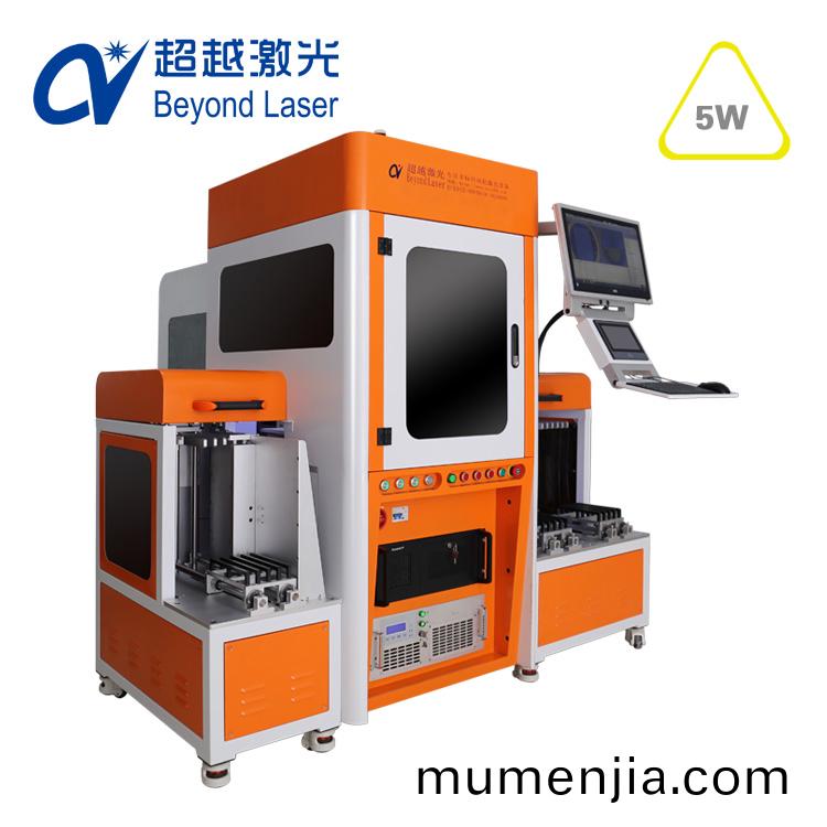 10W全(quan)自(zi)動紫外激光打標機(ji)