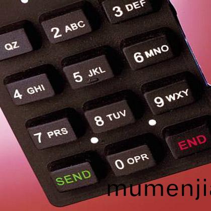 電(dian)子産品(pin)激(ji)光(guang)打(da)標(biao)行(xing)的通(tong)嗎？
