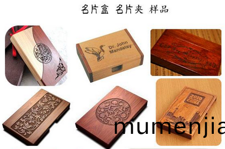 木製(zhi)品(pin)激光鵰刻(ke)圖樣2