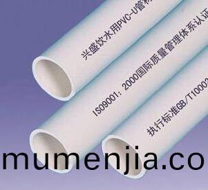 PVC材(cai)質激(ji)光打標(biao)機型(xing)選(xuan)擇(ze)