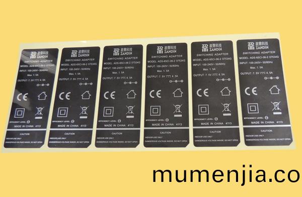 紫外激(ji)光(guang)打(da)標(biao)機在開關麵(mian)闆上打標(biao)的(de)應用分析(xi)