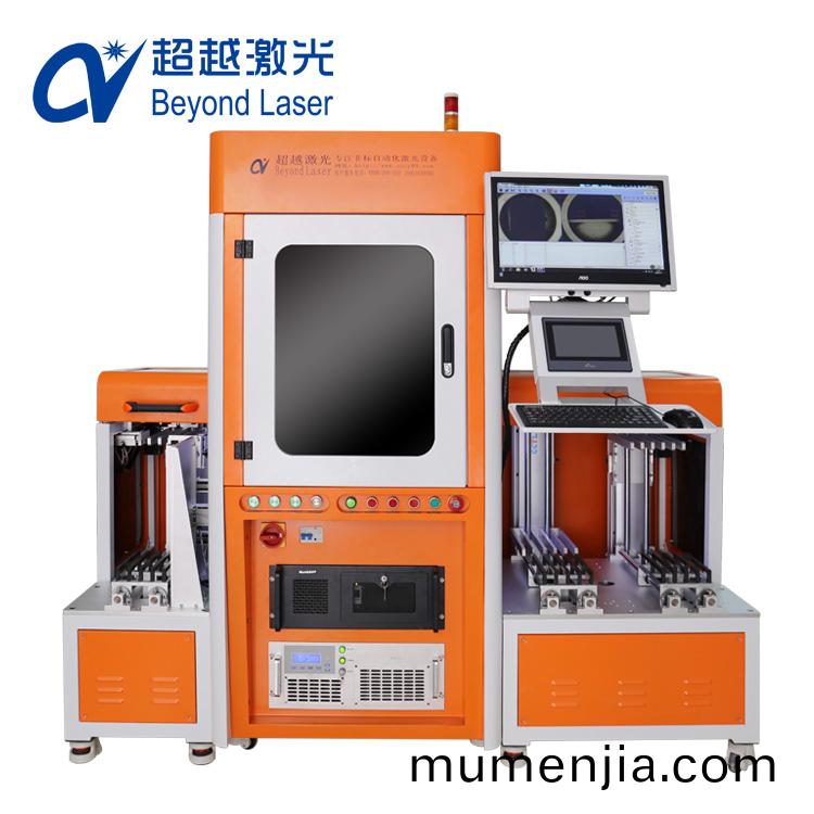 全自(zi)動(dong)紫(zi)外激(ji)光(guang)打(da)標(biao)機介紹