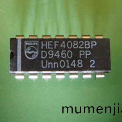 IC電子PCB線(xian)路(lu)闆(ban)日期(qi)編(bian)碼激(ji)光(guang)打(da)標