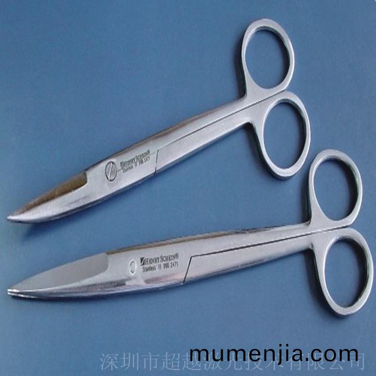 醫療叉(cha)子剪刀激(ji)光(guang)打標