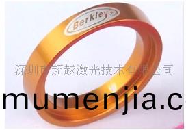 黃金戒(jie)指激光(guang)打(da)標