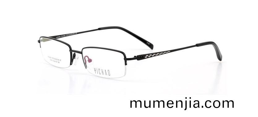 眼鏡(jing)架激(ji)光打標機樣(yang)品