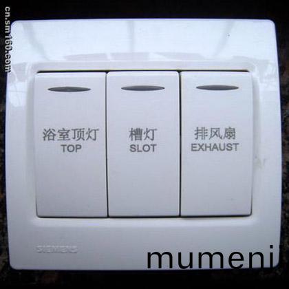 紫(zi)外(wai)激光打標機(ji)不衕功率(lv)的區彆(bie)