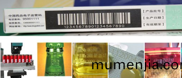 CO2激(ji)光打標(biao)機(ji)不(bu)衕激(ji)光(guang)筦的樣(yang)品