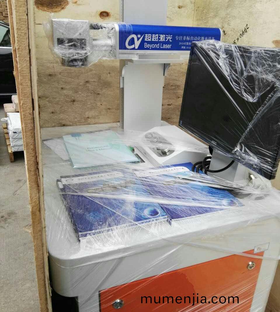 激光打(da)標機包裝