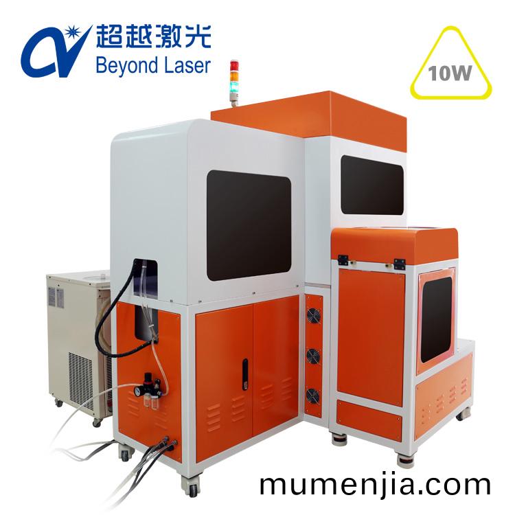 紫(zi)外(wai)激(ji)光(guang)打(da)標機