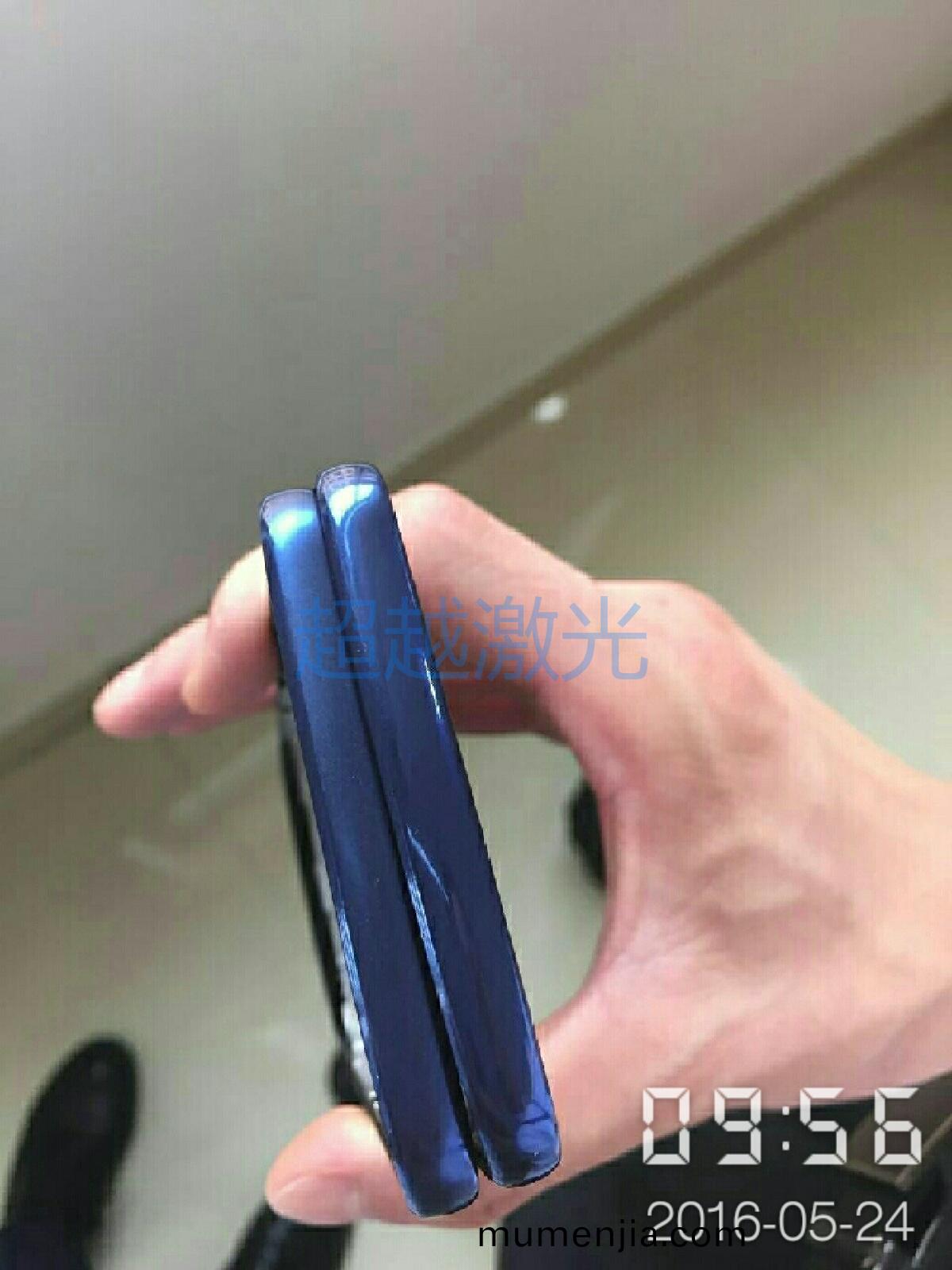 手機邊(bian)框護(hu)套(tao)亮(liang)霧光亞麵(mian)激(ji)光(guang)打(da)標處(chu)理(li)工(gong)藝