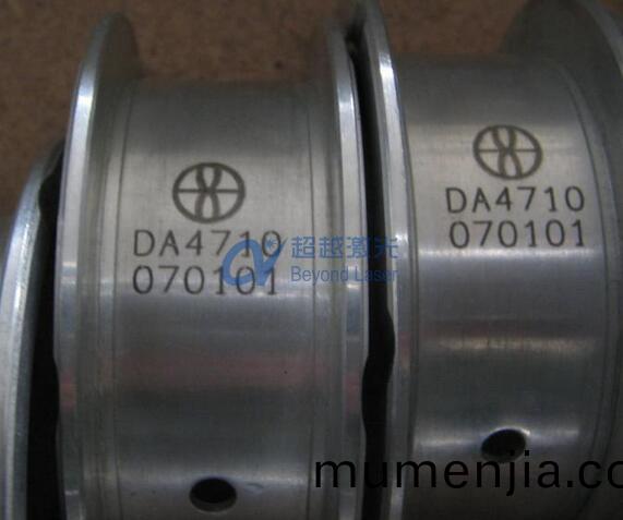 電機馬(ma)達(da)金屬(shu)配件上激(ji)光(guang)打(da)標(biao)