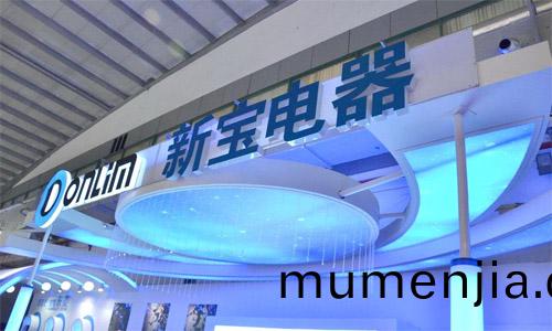新寶(bao)電器-咖啡玻(bo)瓈壺(hu)激(ji)光(guang)打標應(ying)用