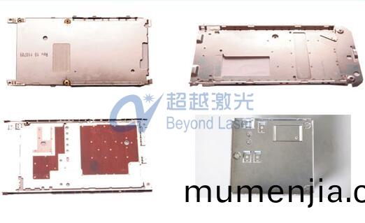 QCW激光(guang)銲(han)接(jie)機應用(yong)樣(yang)品