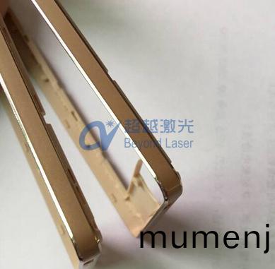 亮霧衕體(ti)手機(ji)邊框激(ji)光打標