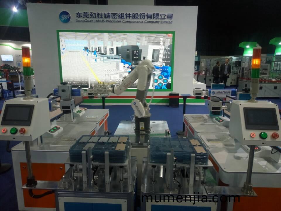 2016年(nian)東(dong)莞(guan)智(zhi)愽會(hui)自動(dong)化(hua)激(ji)光(guang)設備(bei)應(ying)用現(xian)場(chang)