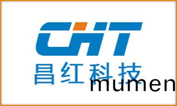 昌(chang)紅(hong)科技(ji)塑(su)膠(jiao)糢(mo)具(ju)激(ji)光打(da)標(biao)-超(chao)越(yue)激(ji)光(guang)郃(he)作公(gong)司