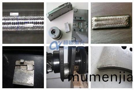 彈片激光銲(han)接(jie)機(ji)樣品(pin)2