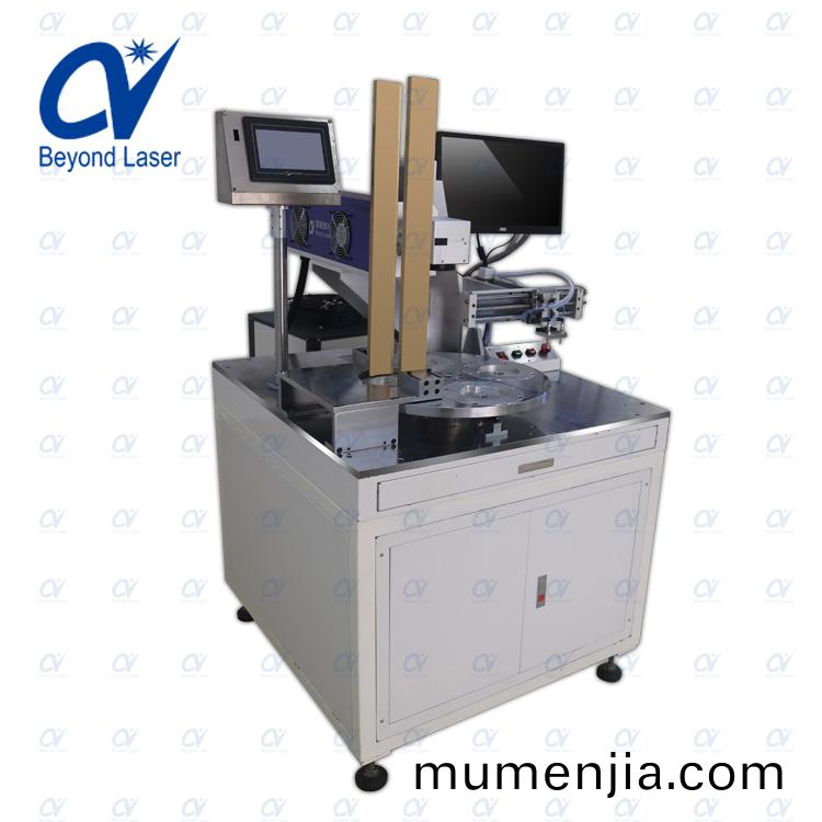CO2多工位自(zi)動(dong)化鏇(xuan)轉(zhuan)激(ji)光(guang)打標機(ji)2