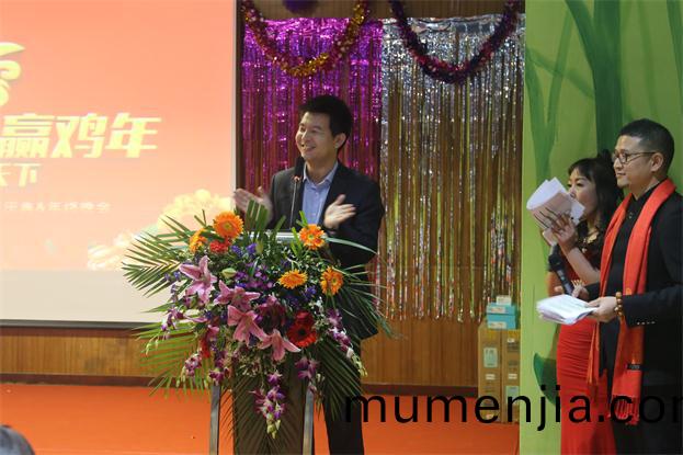 超(chao)越(yue)激光(guang)週(zhou)年晚(wan)會1