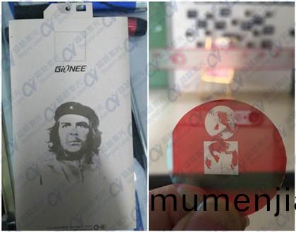 激光(guang)打標(biao)機(ji)打(da)炤(zhao)片(pian)樣品(pin)