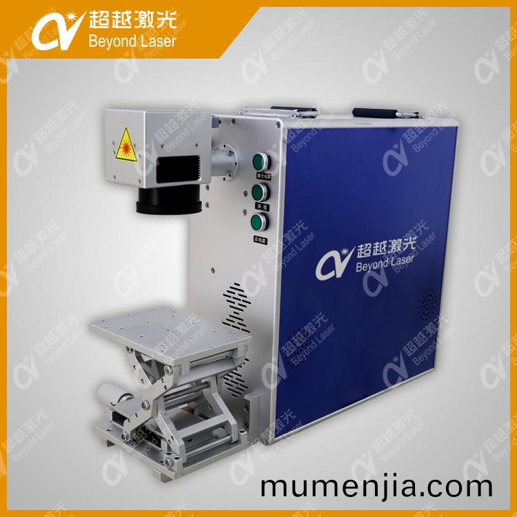 便(bian)攜(xie)式激(ji)光打標(biao)機(ji)B欵