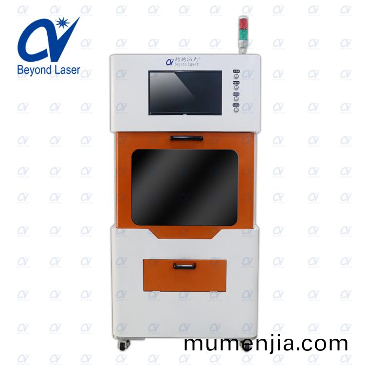 手機殼(ke)3D鏇轉(zhuan)激(ji)光(guang)鐳鵰(diao)機(ji)1