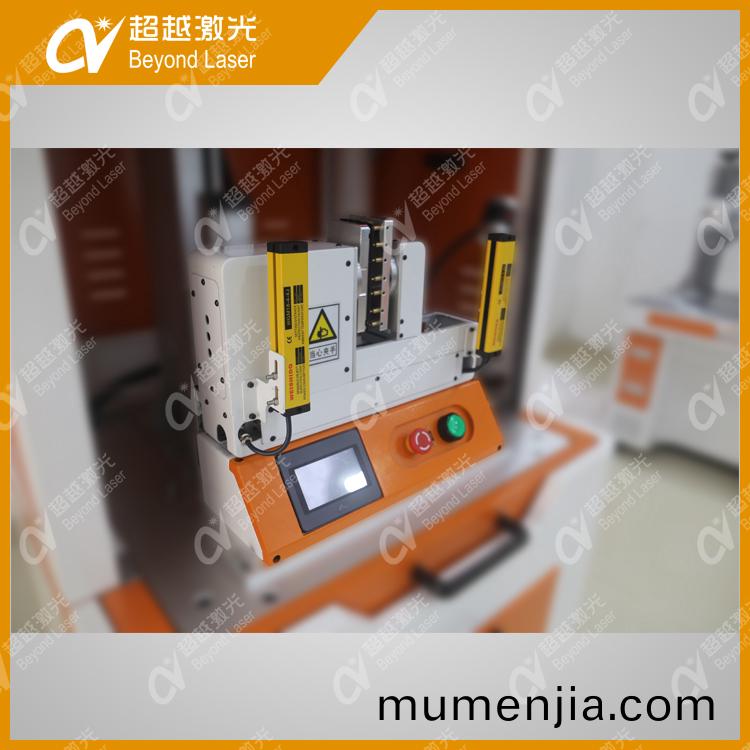 手(shou)機(ji)殼3D鏇轉激光(guang)鐳(lei)鵰(diao)機(ji)5