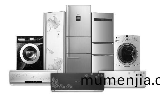 美的集(ji)糰電器(qi)産品(pin)圖