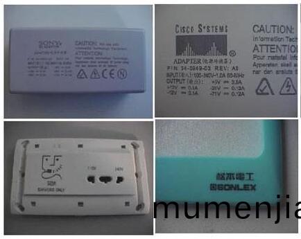 塑(su)膠電器(qi)控(kong)製(zhi)麵闆(ban)上激光打(da)標