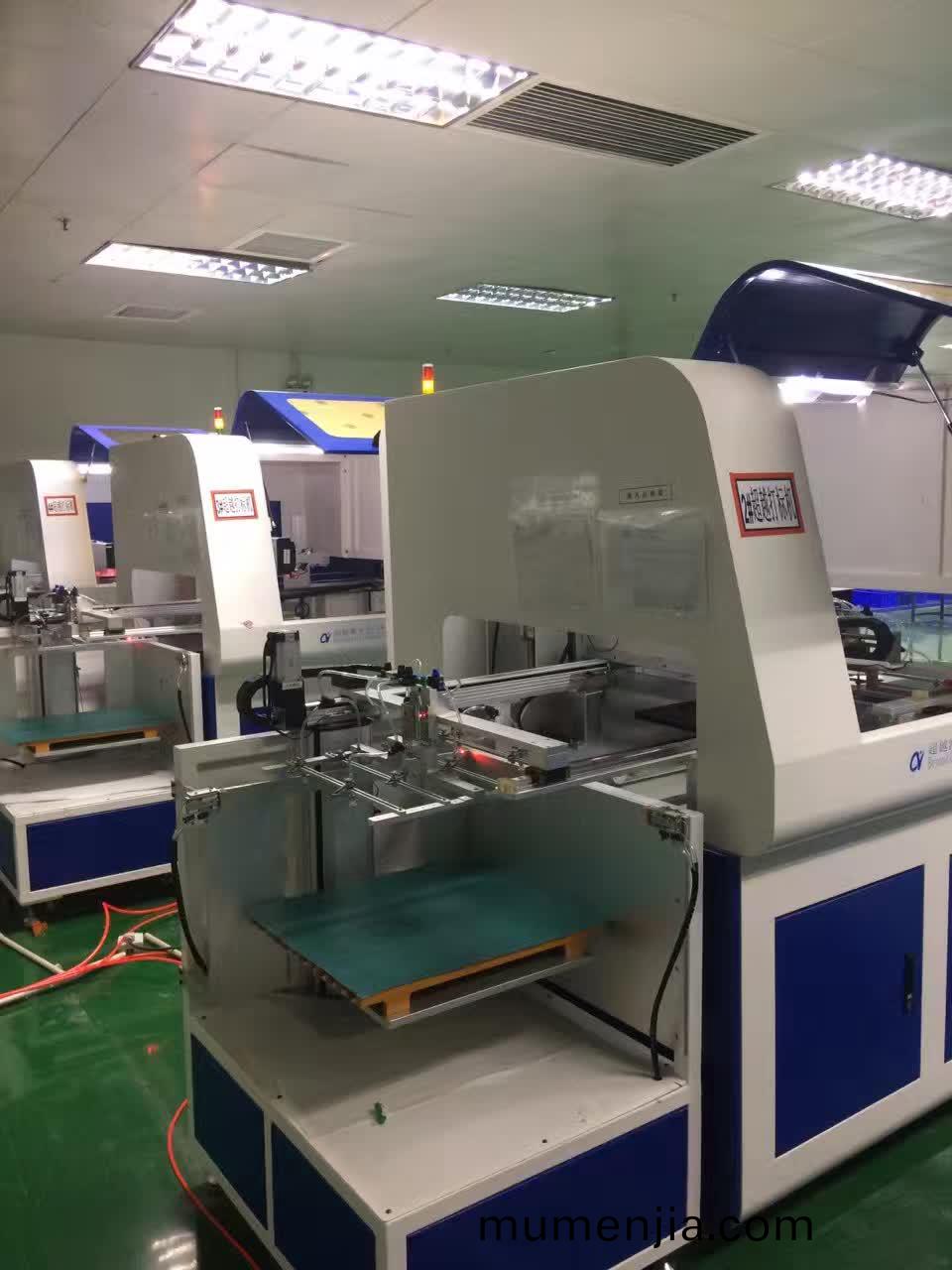 PCB闆(ban)激光打(da)標現(xian)場