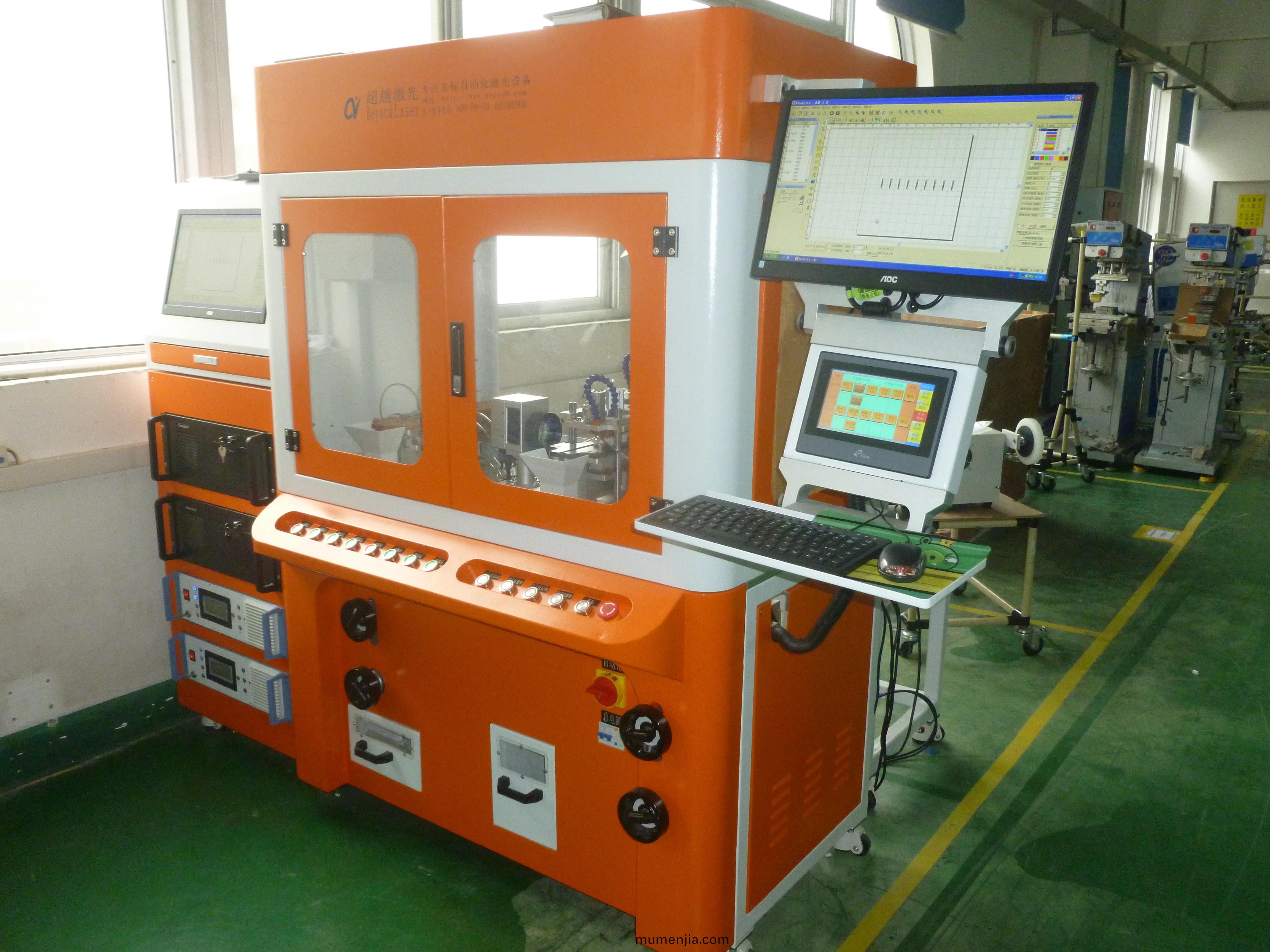雙工(gong)位(wei)自(zi)動(dong)打(da)標機生産現(xian)場(chang)圖樣(yang)