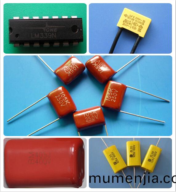 電(dian)容電阻電(dian)子料(liao)上(shang)激光(guang)打(da)標圖樣(yang) 電(dian)容電(dian)阻電子料(liao)上激光(guang)打標(biao)圖樣