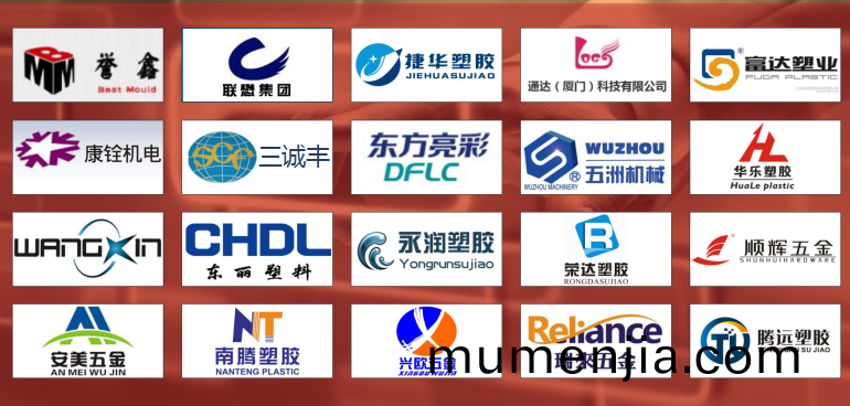 惠(hui)州(zhou)激光(guang)打(da)標(biao)機(ji)郃(he)作(zuo)企業