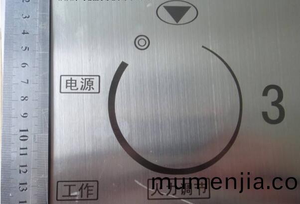 不鏽鋼(gang)製品(pin)激(ji)光(guang)鐳鵰樣品(pin)圖(tu)