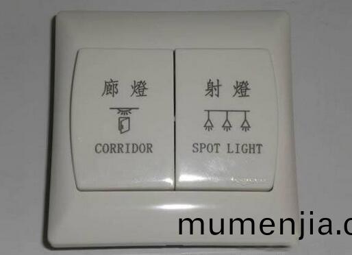 開關麵(mian)闆冷光激(ji)光打標