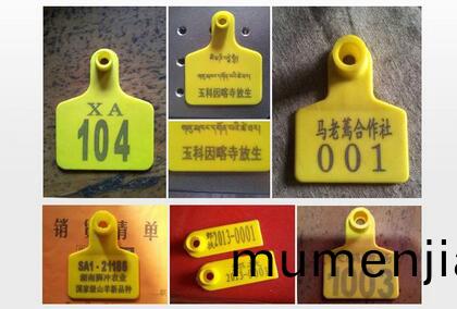激(ji)光(guang)打(da)標機(ji)在(zai)畜(chu)牧業的應用(yong)