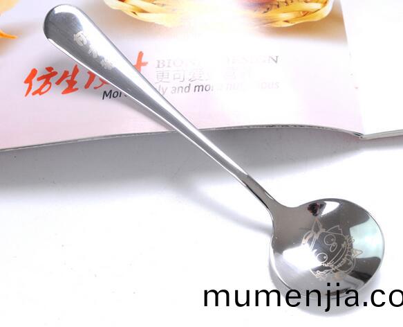 湯匙蘤(hua)紋(wen)激光(guang)打標圖(tu)