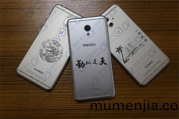 氧(yang)化(hua)鋁打黑專用(yong)激(ji)光打(da)標(biao)機(ji)樣(yang)品(pin)