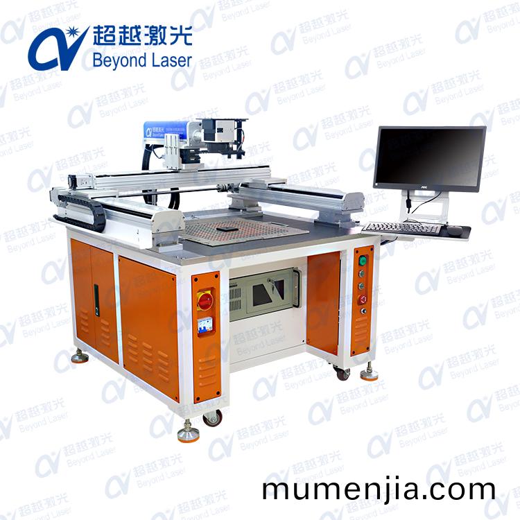 3D大(da)幅(fu)麵(mian)光纖激光打(da)標機4