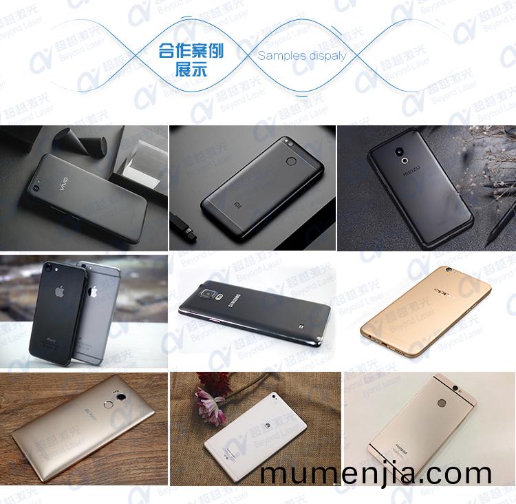 手機(ji)殼3D六(liu)軸自動化(hua)擦拭機(ji)樣(yang)品展(zhan)示(shi)