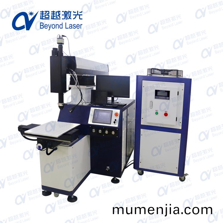 2017年激光(guang)銲接機圖片(pian)展示(shi)