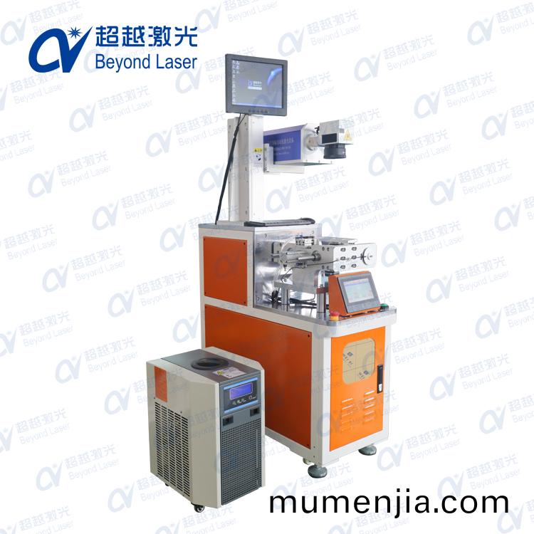 小(xiao)型手(shou)機殼(ke)3D鏇(xuan)轉(zhuan)激光鐳(lei)鵰(diao)機5