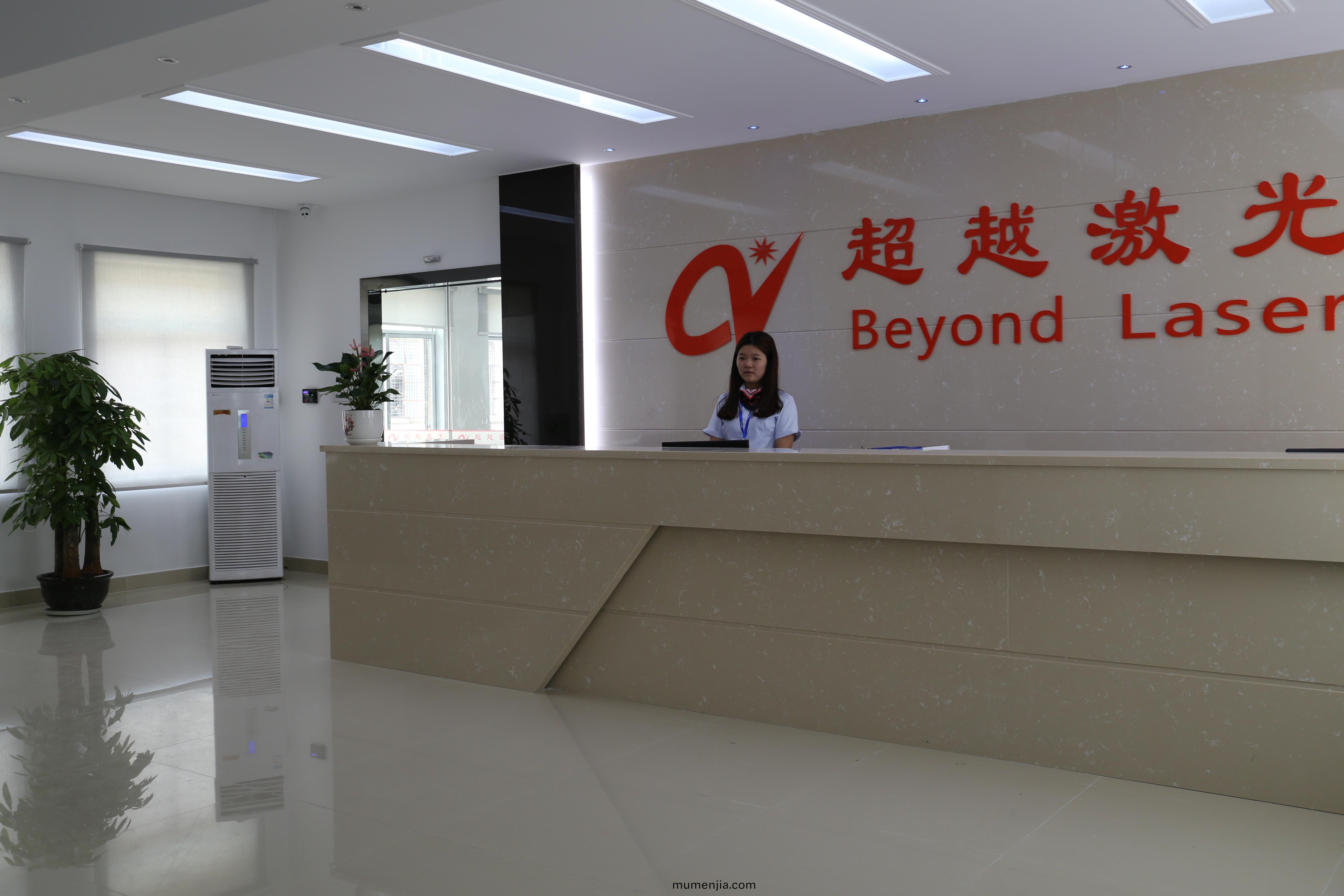 激光(guang)打標機價格(ge)?
