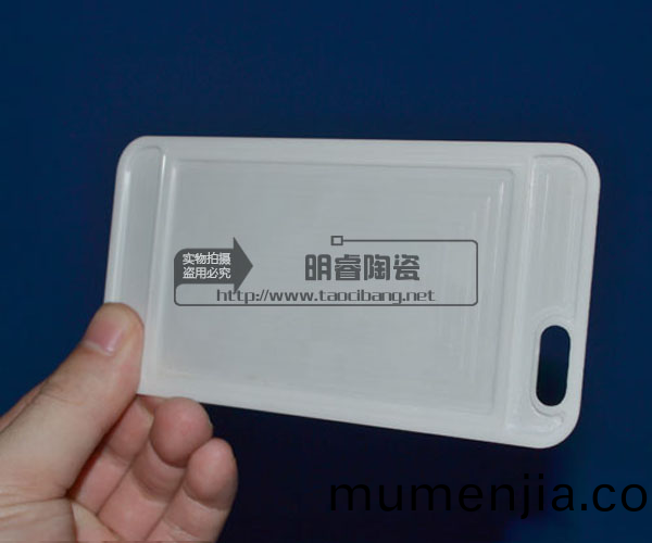 手(shou)機(ji)電池(chi)蓋闆(ban)陶(tao)瓷(ci)麵(mian)闆