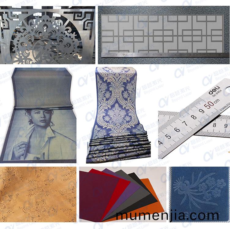 3D大幅(fu)麵(mian)光纖(xian)激光打標機(ji) 樣(yang)品1